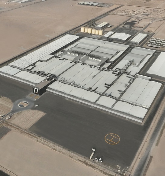 Etihad Sama Karbala Drone